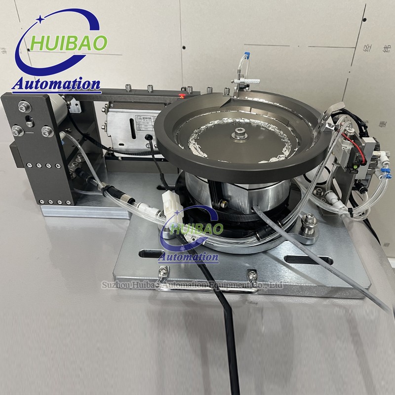 Aluminum Bowl Feeder