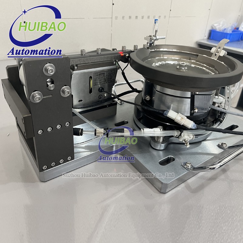 Aluminum Bowl Feeder