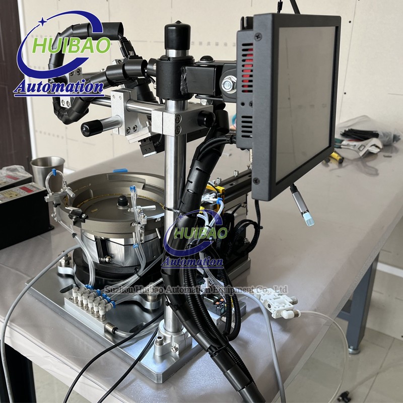 Bowl Feeder with Camera Inspection Vision
