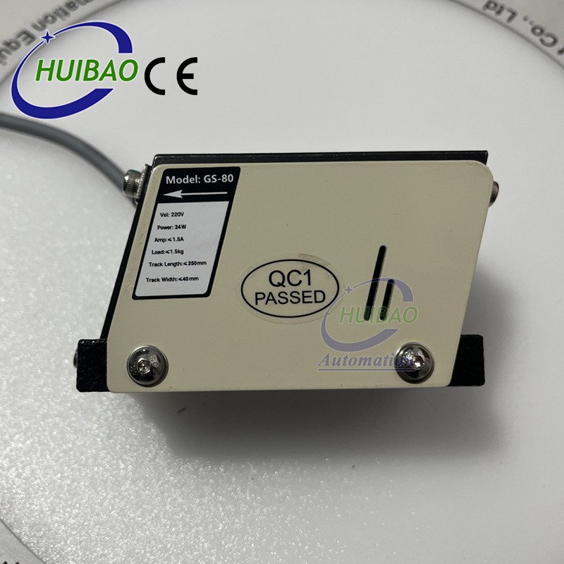 Huibao GS-80 Mini Linear Vibratory Feeder Sorting Feeder for Tracks length Less than 250mm