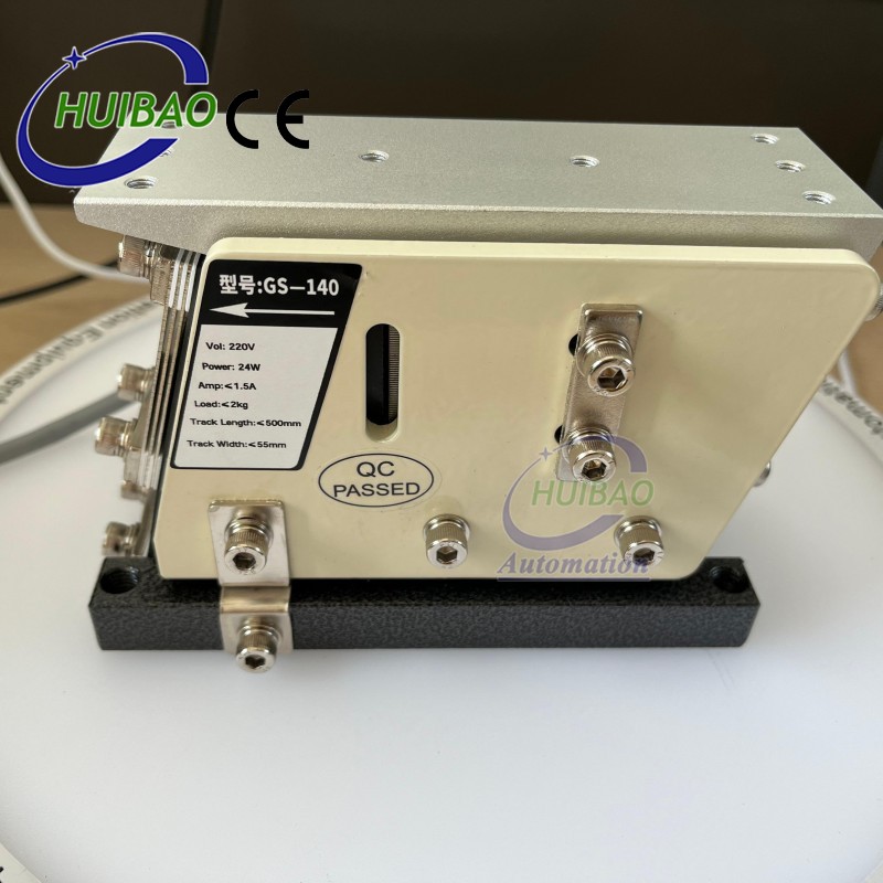 Huibao GS-140 Vibratory Parts Feeders Linear Track Vibratory Feeder Suitable for Track Length Less Than 400mm