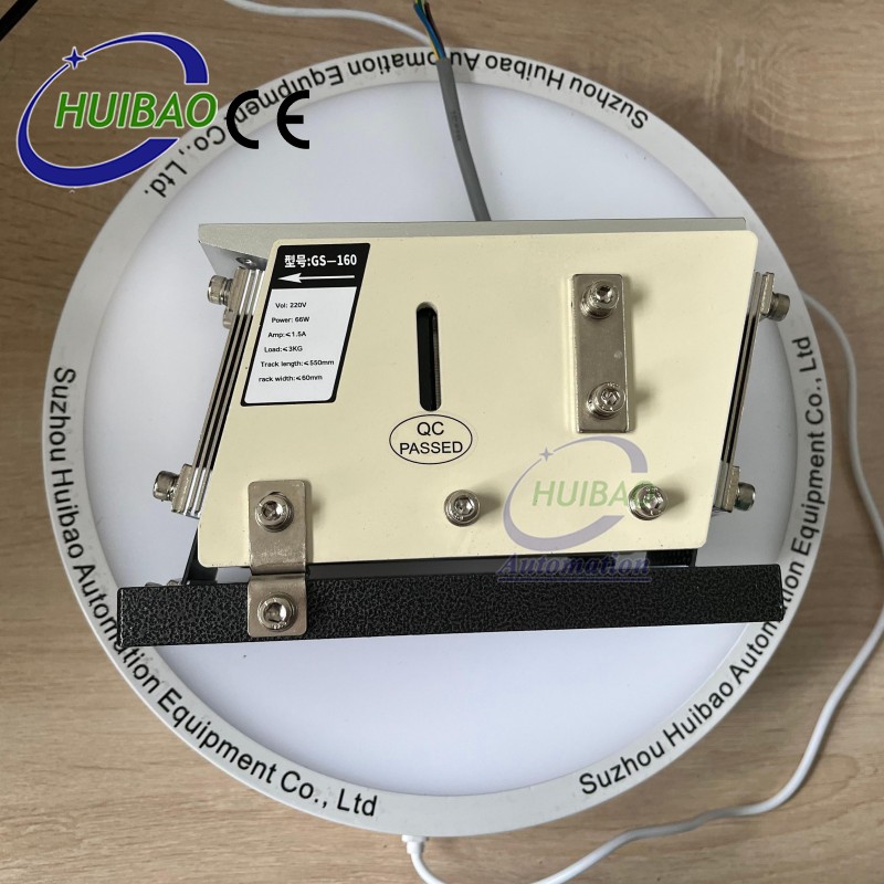 Huibao Manufacture Price Vibrating Plate Linear Feeder Direct Vibration Maxi Load 3kg GS-160