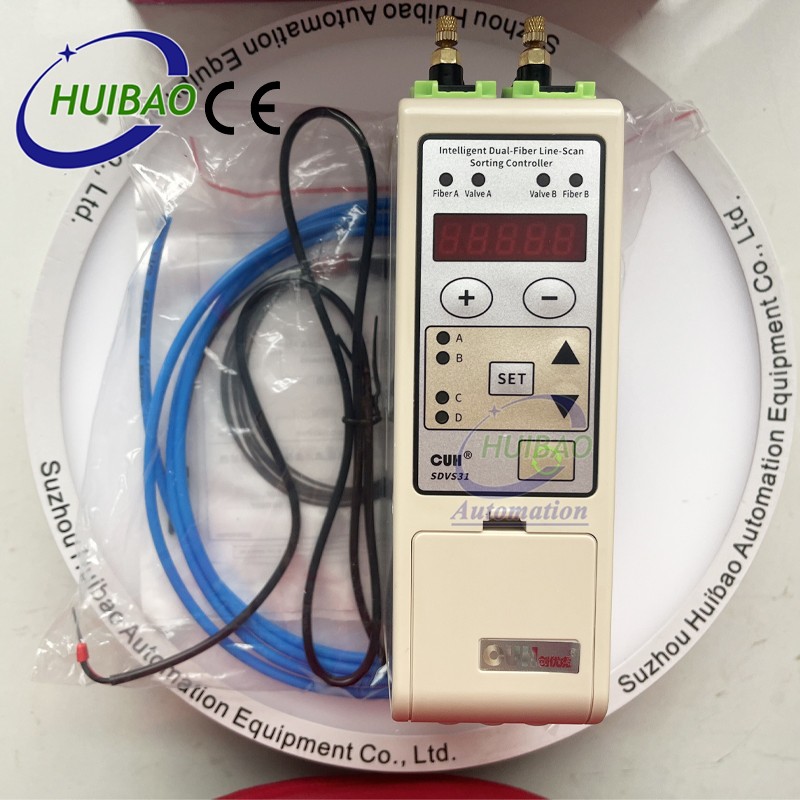 CUH SDVS31 Intelligent Optical Fiber Sorting Controller